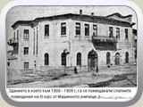 31-19-400