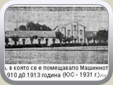 31-21-400