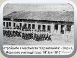 31-23-400
