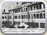 56-13-400