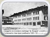 56-15-400