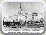 81-10-400