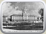 81-7-400