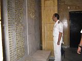 IMG_6869