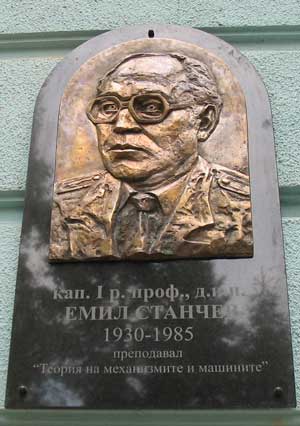 EStanchev
