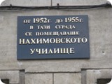IMG_6158