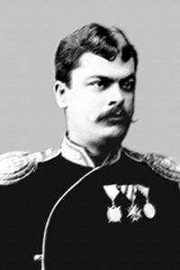 Boichechev